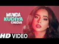 Munda Kudiya Chidiya Official Video Munda Kudiya Chidiya Dekhna Kudiya Sudiya Dekhda Sunanda