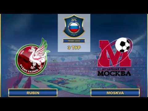 AFL16.RFPL.3 ТУР.Rubin - Moskva