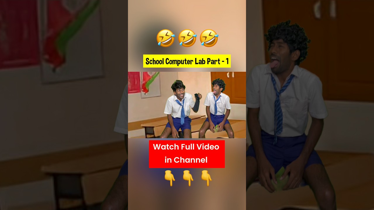 The Most Epic School Computer Lab Fail | Funny Moments for Kids and Teachers Alike 6