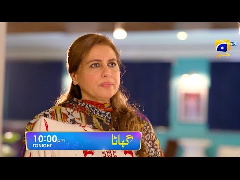Ghaata Episode 71 Promo | Tonight at 10:00 PM only on Har Pal Geo
