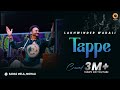 Tappe Lakhwinder Wadali Live Performance Mohali Saras Mela 2025 Punjabi Folk Night