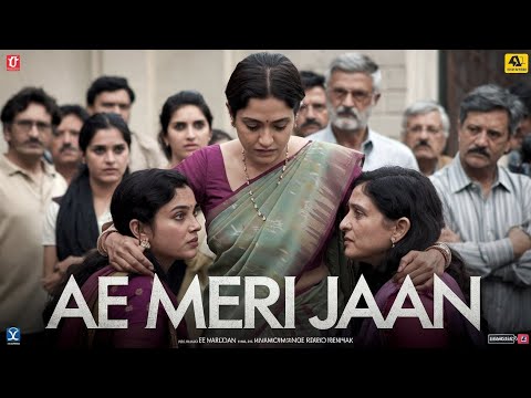Ae Meri Jaan - Emergency | Anupam Kher, Shreyas Talpade | Hariharan, Arko, Manoj Muntashir
