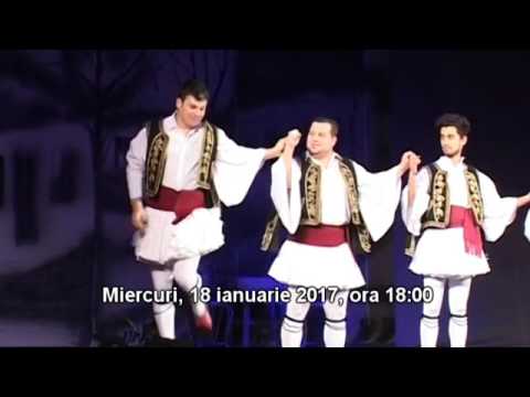 17.01.2017 / Știre Etv - MIERCURI, SUNTEȚI AȘTEPTAȚI LA GALA CULTURII ȘI PATRIMONIULUI!