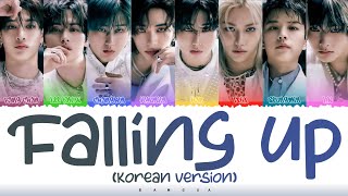 Download lagu Stray Kids - 'Falling Up' (Korean Ver.) [Tower of God 2 OST] | Color Coded Lyrics (Pt-Br)✩ mp3