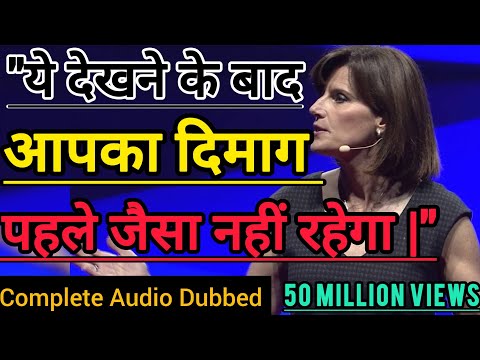 HINDI DUBBED || After watching this, your brain will not be the same | Lara Boyd |TEDxVancouver