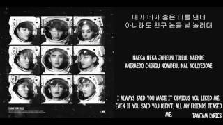 Girl X Friend - EXO Lyrics [Han,Rom,Eng]