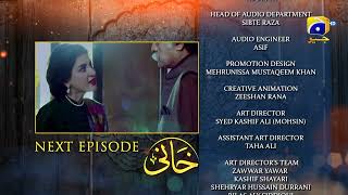 Khaani Episode 19 Teaser HD - Feroze Khan - Sana J