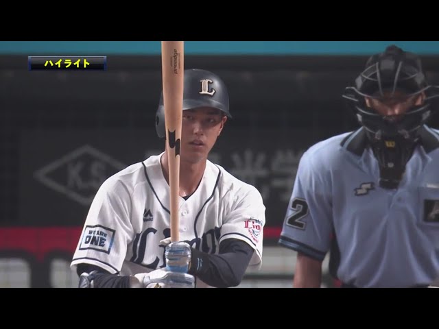 8/16 ライオンズ対イーグルス ハイライト