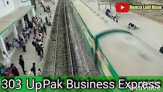 preview picture of video '303 Up Pak Business Express Passing Dabheji At High Speed'