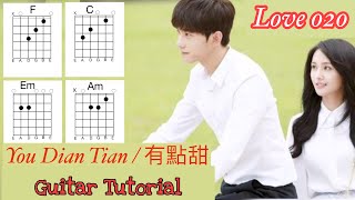 Download lagu A Little Sweet (有點甜 / You Dian Tian) - Silence Wang GUITAR TUTORIAL  #OSTDRAMACHINALOVE020 mp3