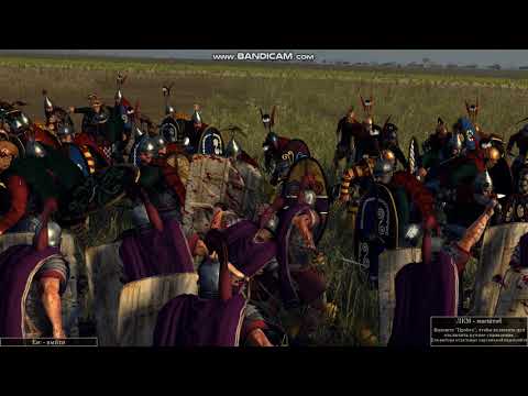 Тест отрядов преторианцы против присягнувших