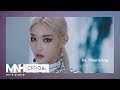 CHUNG HA 청하 'Flourishing' 4th Mini Album Highlight Medley