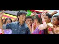 Ore Oru Thopula Tamil Full Video Songs Bluray Dolby Digital 5 1 Devathaiyai Kanden Movie 2005