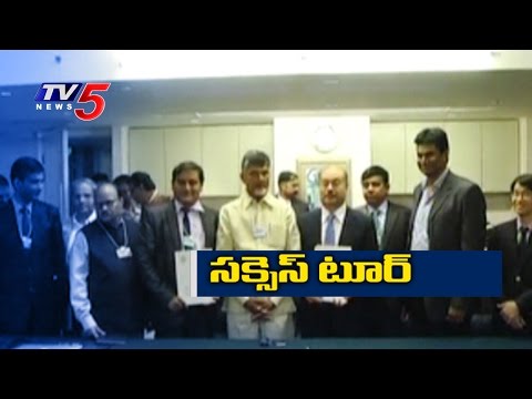 AP CM Chandrababu China Tour Highlights | TV5 News