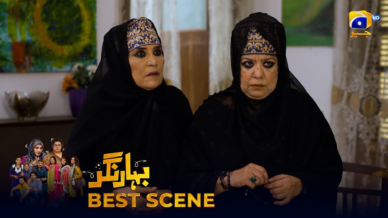 Bahar Nagar Episode 80 | 𝐁𝐞𝐬𝐭 𝐒𝐜𝐞𝐧𝐞 𝟎𝟏 | Hina Dilpazeer Khan - Javeria Saud | HAR PAL Geo