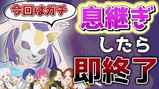 【フォニイ】実力派歌い手なら息継ぎなしで『フォニイ』を完璧に歌いきれる説wwwwwwwwwwww【いれいす】【歌ってみた】