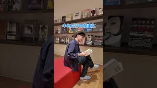 ティライミにありったけ歌わせてみた #ナオトインティライミ #ナオト #naoto #歌ってみた #ありったけのlovesong