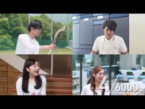 現代経済学科 広島修道大学　2015年度テレビCM