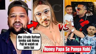 Bakchod Baba Ji Angry On Raftaar & Support Honey Singh | Honey Singh Song Top Selling In 24hrs