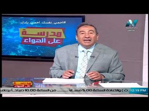 نحو اسلوب الاغراء  بالامثلة || لغة عربية ثالثة ثانوي