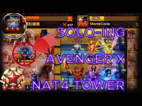 [TOP TIER] SOLO ing Avenger X Nat 4 Tower Summoners War Siege Battle