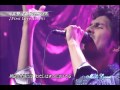 Ken Hirai First Love