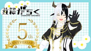 【雑談】広げた手が意味する雑談や抱負など【Vtuber/#shorts】