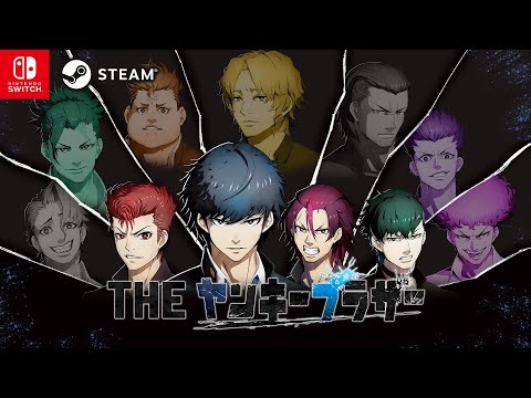 Nintendo Switch / SteamTHE 󥭡֥饶PV