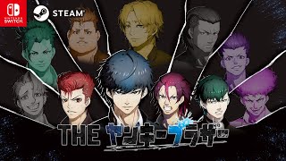 SIMPLE Series for Nintendo Switch Vol.5 BAD BOY BROTHER (Multi-Language) video 1