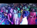 Kamariya Bole Bole Bole Bole Raja Ji Viral Video