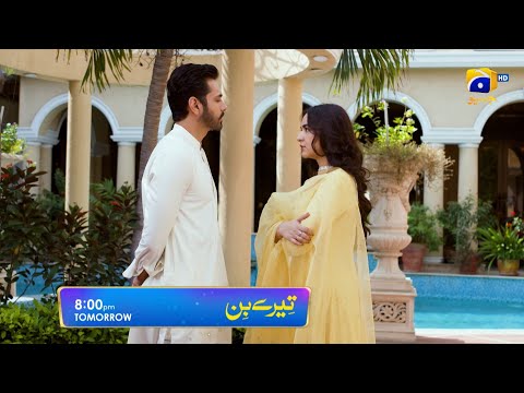 Tere Bin Episode 15 Promo | Tomorrow at 8:00 PM On Har Pal Geo