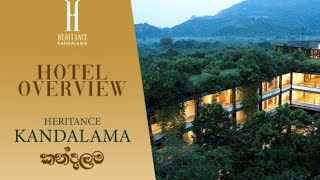 HERITANCE KANDALAMA - DAMBULLA | Hotel Review | SRI LANKA | #hoteltour @CHAMALVL