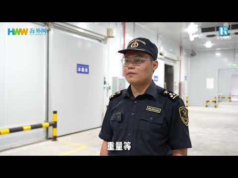 中国語学科 一颗榴莲的旅程：第三集《出国》