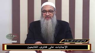 صورة كيف يصير لسانه رطبا من ذكر الله؟