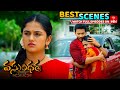 Vasundara Best Scenes 4th September 2025 Episode Highlights Watch Full Episode On ETV Win