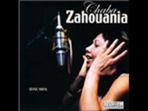 Cheba Zahouania - Charbou 4 ricards :-))