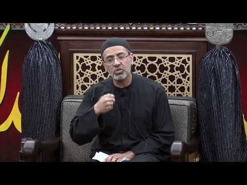 [01/11] In Search of Orthodox Islam - Br. Khalil Jaffer - 1st Muharram 1439