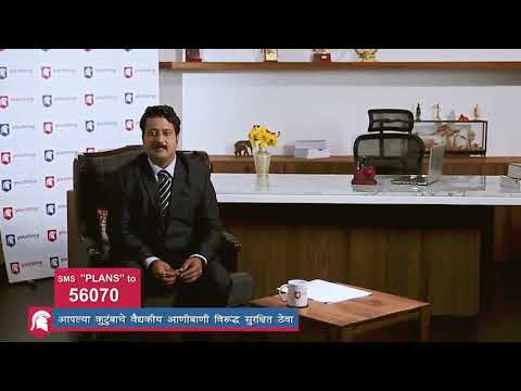 TUSHAR DHAKITE YourBima health insurance