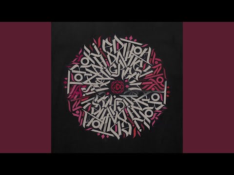 Guide & Shield (feat. Isayah)