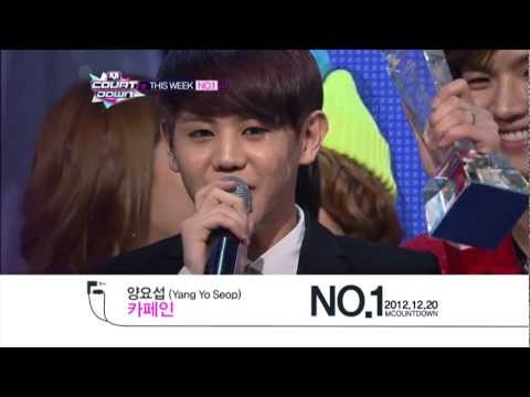 엠카운트다운 - Mcountdown This Week #1 - 양요섭 Yang Yo Seob "카페인 Caffeine" (2012.12.20)