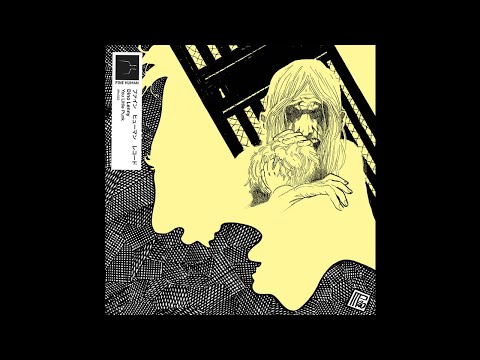 INCOMING : Dino Lenny - You Little Punk #FineHumanRecords