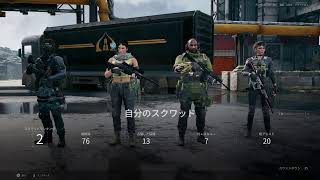 PS5  のらりりのデルタフォース　すこしだけ3