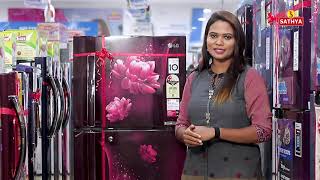 உங்கள் சத்யா வின் இது  "நம்ம வீடு"  #Episode 2