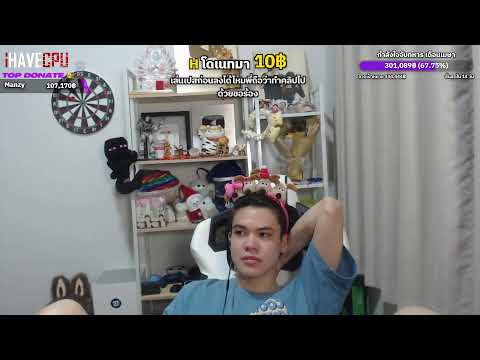 ● XESITZ LIVE : คนที่คิดไปไกล สุดท้ายก็ต้องเติมน้ำมัน