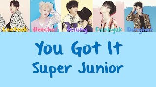 Super Junior You Got It (Nom Nom Nom) Lyrics