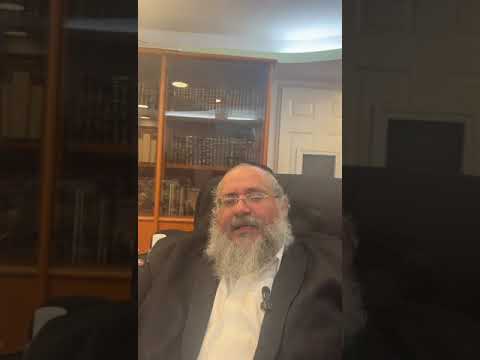 דקה עם החיד"א-ז' אלול תשפ"ד