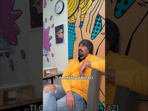 Τι θα έκανε άραγε το μαγαζί;🤣#shorts #shortvideo #frankysnails #nails #atwork #boss #coworking