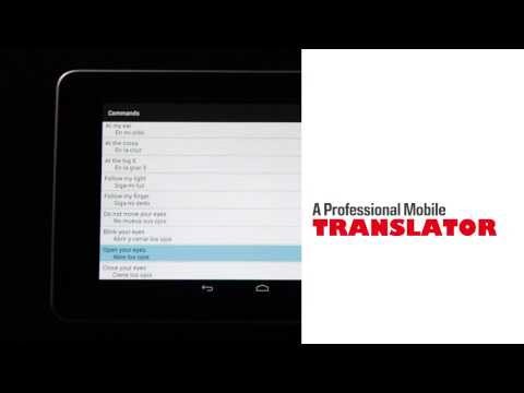 Optometry Translator Spanish Video