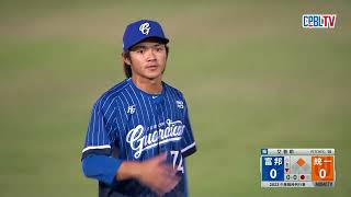 [分享] 各取所需的阿彬