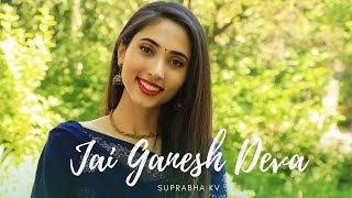 Jai Ganesh Deva | Shri Siddhivinayak Aarti - YouTube